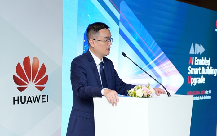 Huawei lanza una solución de estadio inteligente para facilitar la modernización inteligente